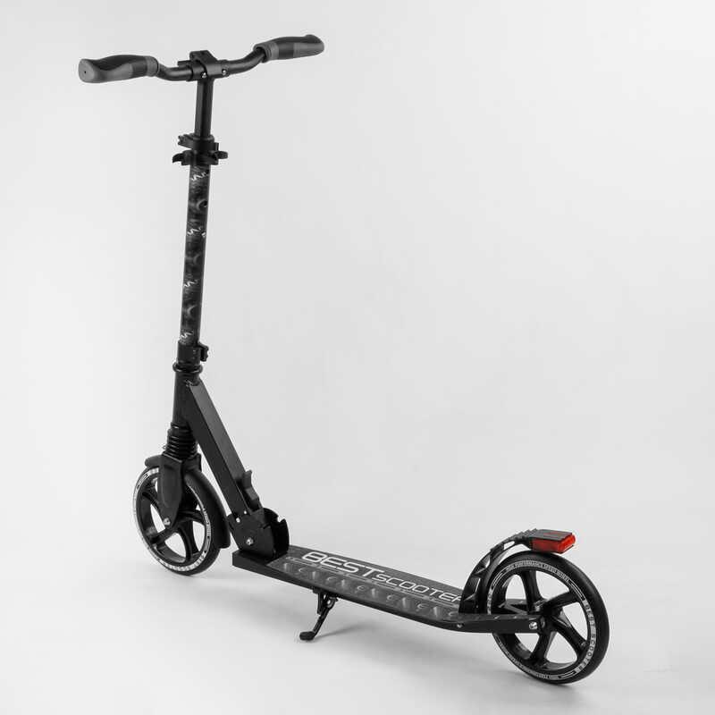 ᐉ Самокат алюминиевый Best Scooter 65455 колеса PU