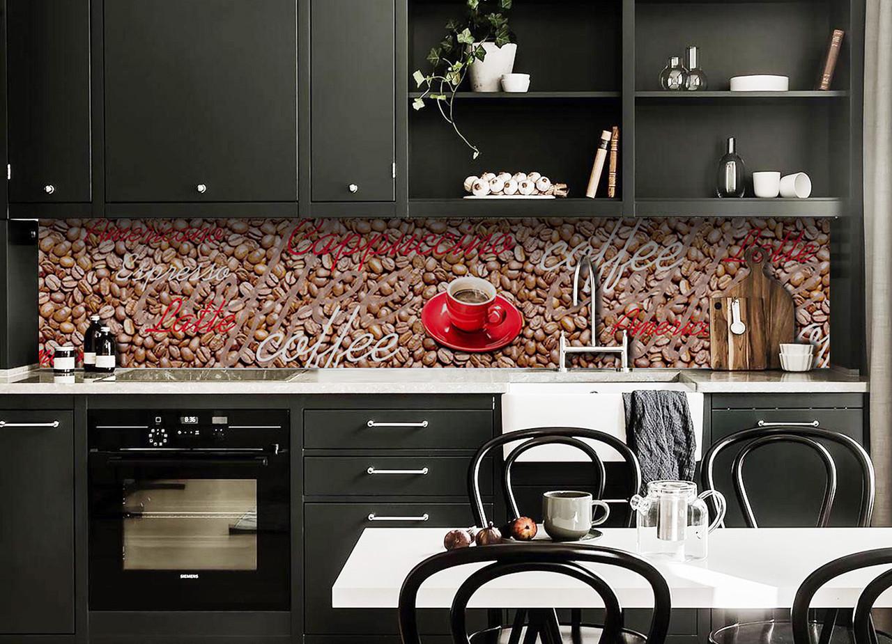 Кухонный фартук Кофейные зерна/Кофе/Чашки из самоклеющейся виниловой пленки 60х300 см Коричневый