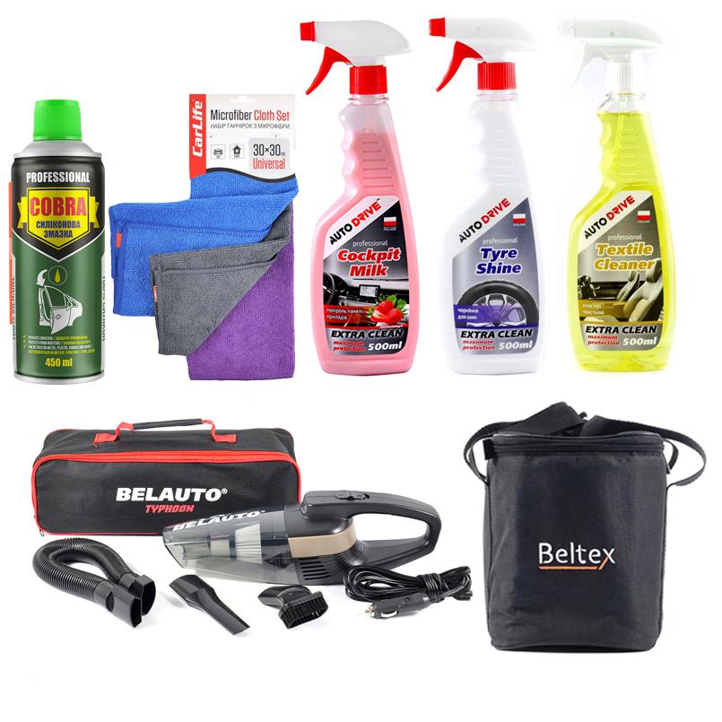 Набір для догляду за авто в органайзері з автопилососом CarLife (42113)