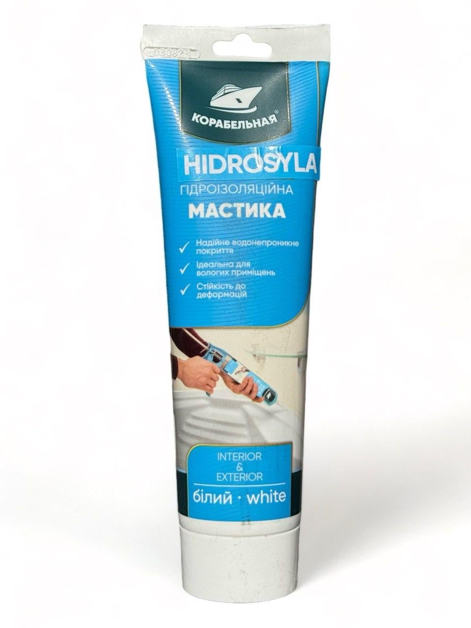 Мастика гідроізоляційна акрилова КОРАБЕЛЬНА HIDROSYLA 180 г Сірий (23814107) Мастика гідроізоляційна акрилова КОРАБЕЛЬНА HIDROSYLA 180 г Сірий (23814107)