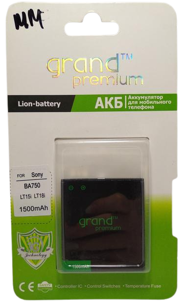 Аккумуляторная батарея Grand Premium для Sony BA750 1500 mAh (000021108) Аккумуляторная батарея Grand Premium для Sony BA750 1500 mAh (000021108)