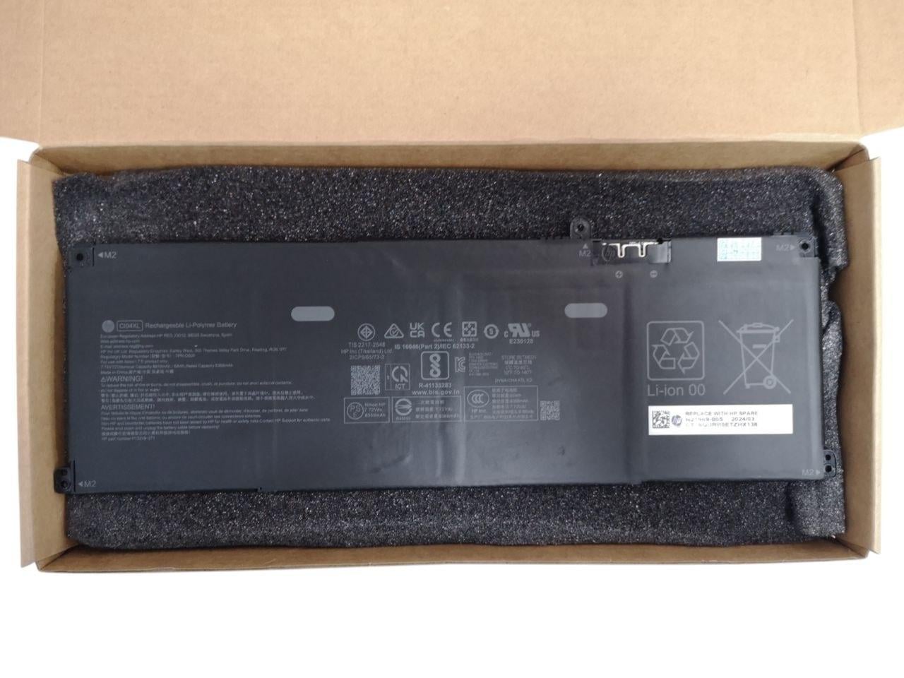 Аккумулятор для HP OmniBook X Flip 16/16-ar0013dx/16-as0033dx/CI04XL 8810 mAh 68Wh (34180759)