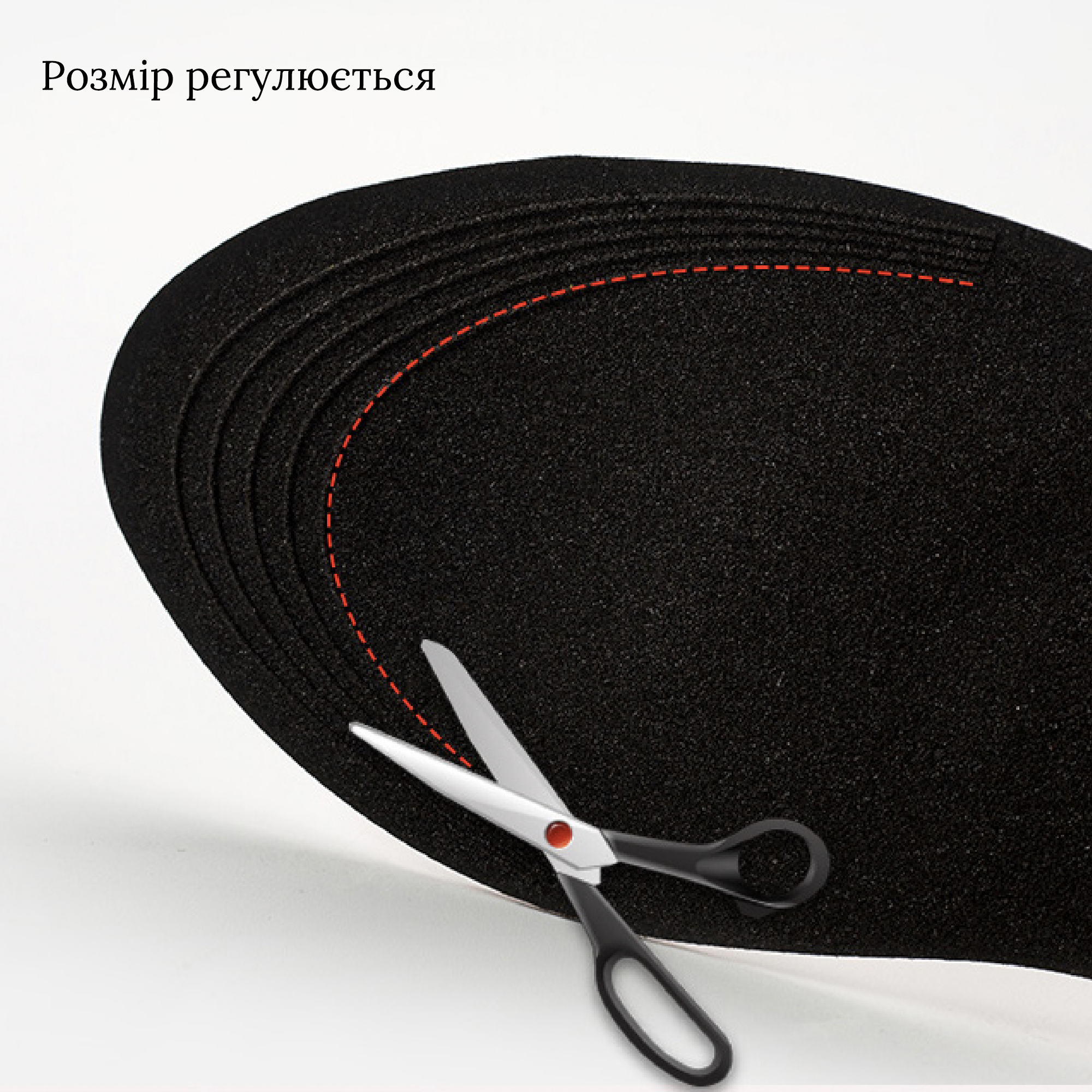 Стельки для обуви мягкие повседневные р. 39-36 регулируемый 25,5-22,5 см Серый (H-13 №11) - фото 4