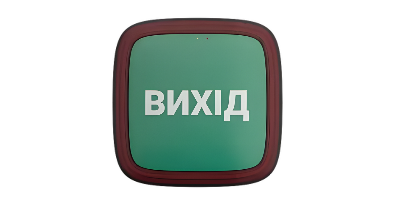 Пожежний оповіщувач світловий бездротовий адресний Ajax EN54 FireProtect VAD EXIT UA Jeweller Black