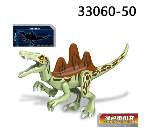 Конструктор спінозавр 29 см (1835042725) - фото 2 Конструктор спінозавр 29 см (1835042725) - фото 2