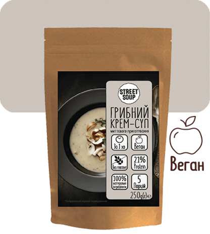 Грибний крем-суп 250 г