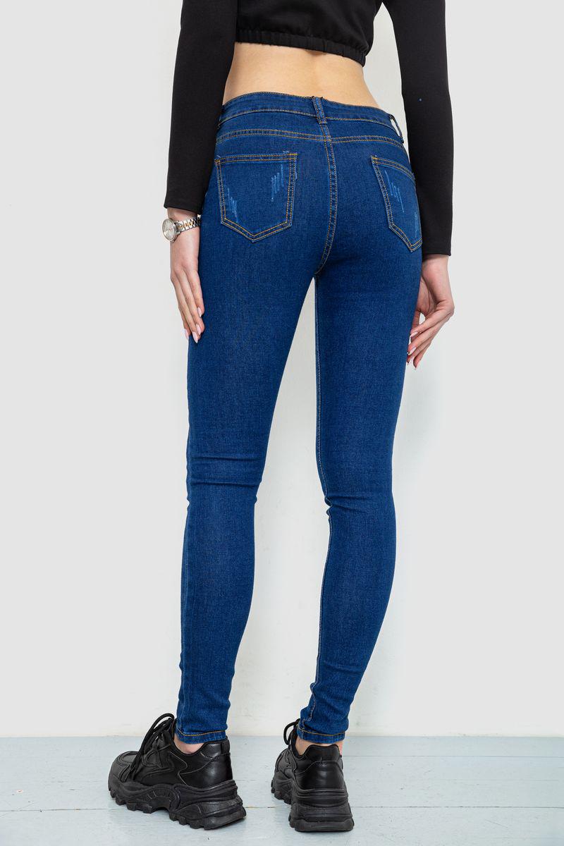Джинси жіночі Ager 244R201 M Синій (108701_809104) - фото 4