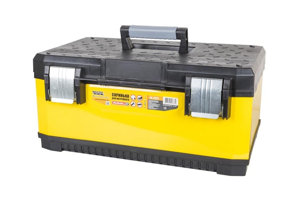 Скриня для інструментів металева 21" 556х366х266 мм