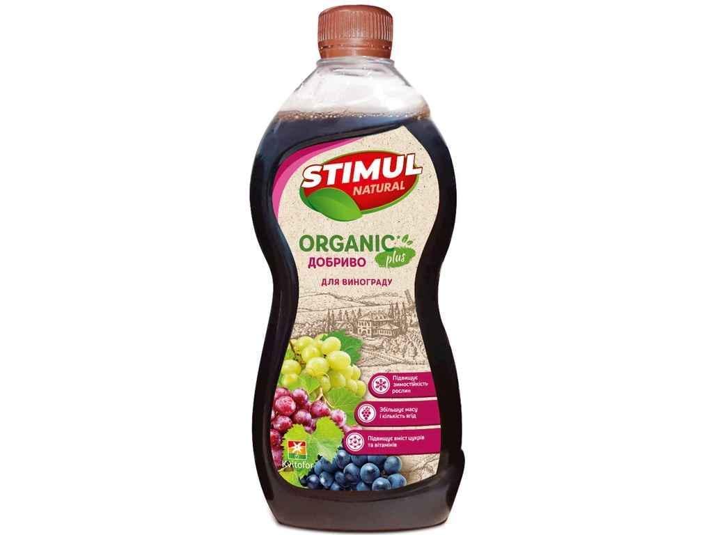 Удобрение органическое для винограда Stimul Natural 550 мл (894760) Удобрение органическое для винограда Stimul Natural 550 мл (894760)