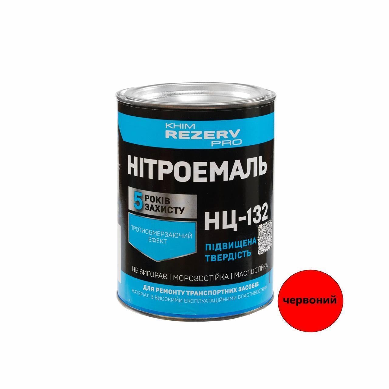 Нитроэмаль НЦ-132 Khimrezerv PRO 0,8 кг 860 мл Красный Нитроэмаль НЦ-132 Khimrezerv PRO 0,8 кг 860 мл Красный