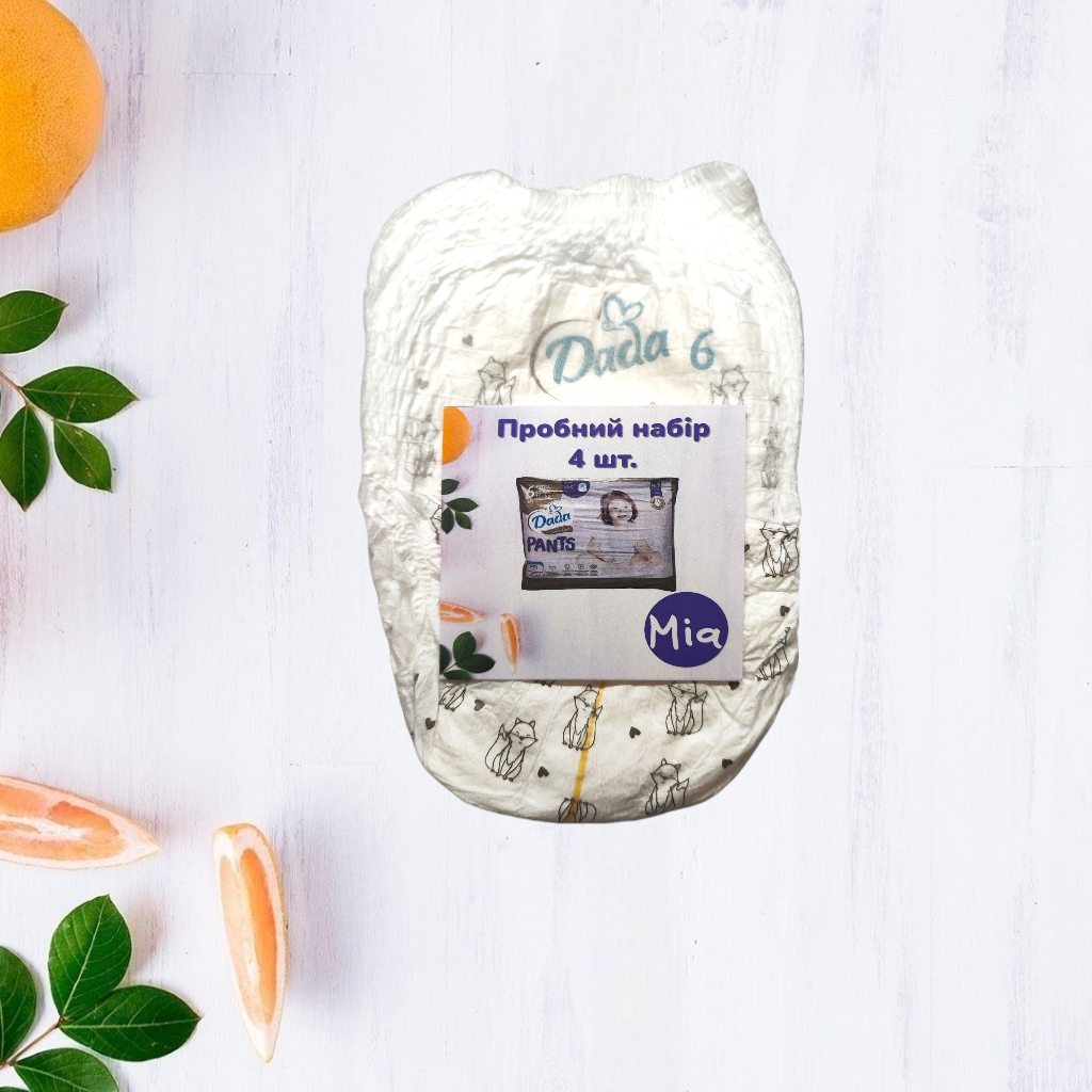 Трусики Dada Extra Care 6 Extra Large 16+кг пробний набір 4 шт. (220163-1)