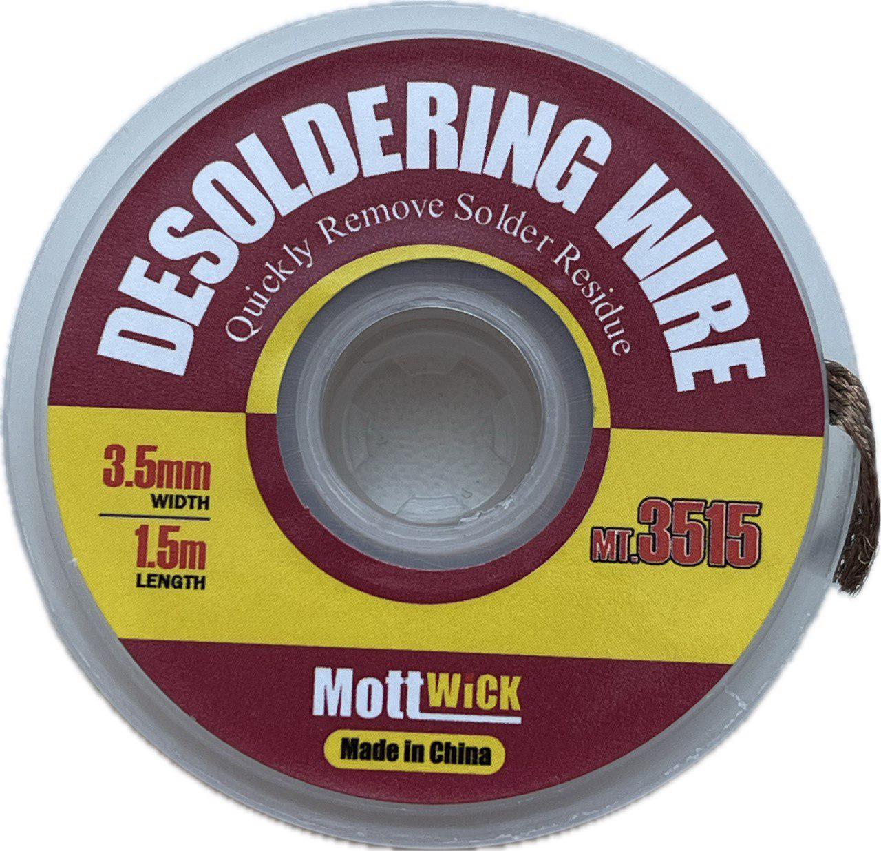 Обплетення для випайки видалення/припою МТ-3515 мідь 1,5 м 3,5 мм (48334546) Обплетення для випайки видалення/припою МТ-3515 мідь 1,5 м 3,5 мм (48334546)