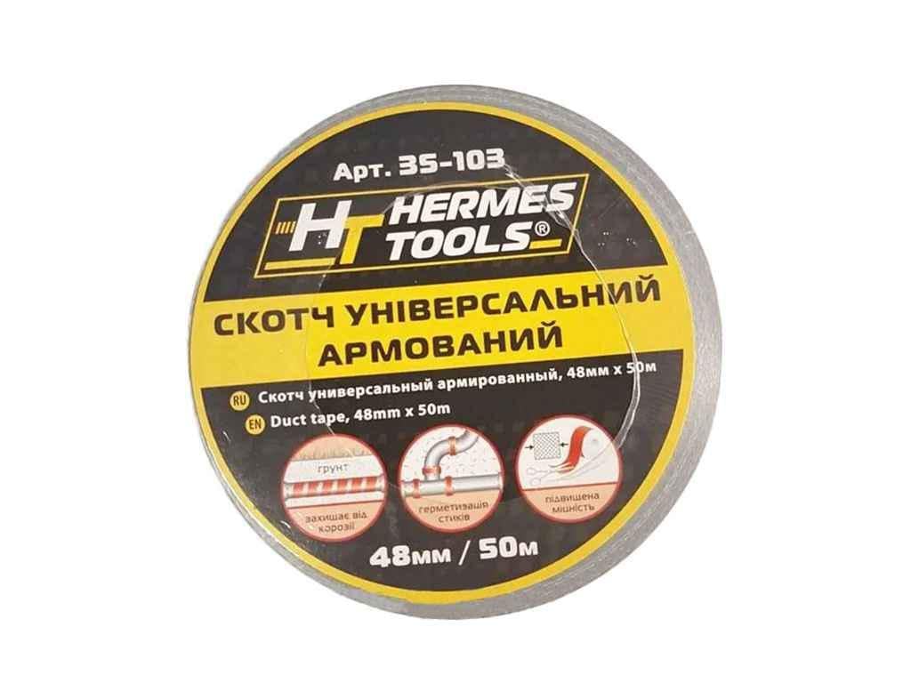 Скотч армированный HT TOOLS универсальный L 50 м 48 мм