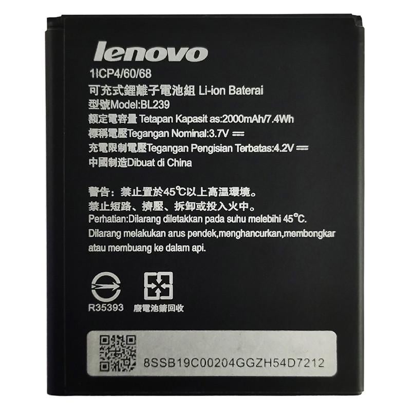 Аккумулятор для LENOVO BL239 (2000 mAh)