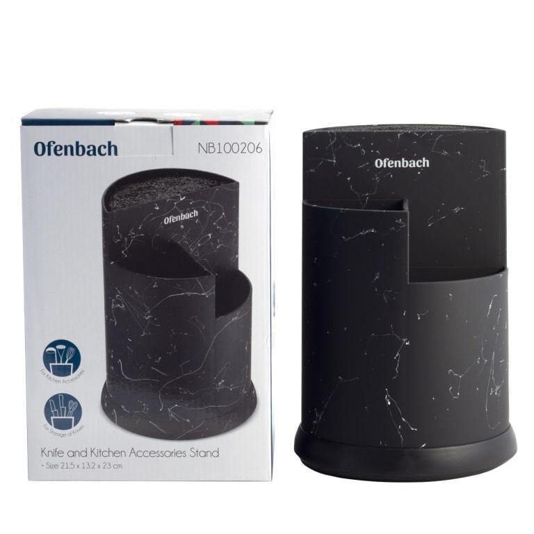 Підставка для ножів і приладдя Ofenbach потрійний 238 мм Чорний (KM-100206)