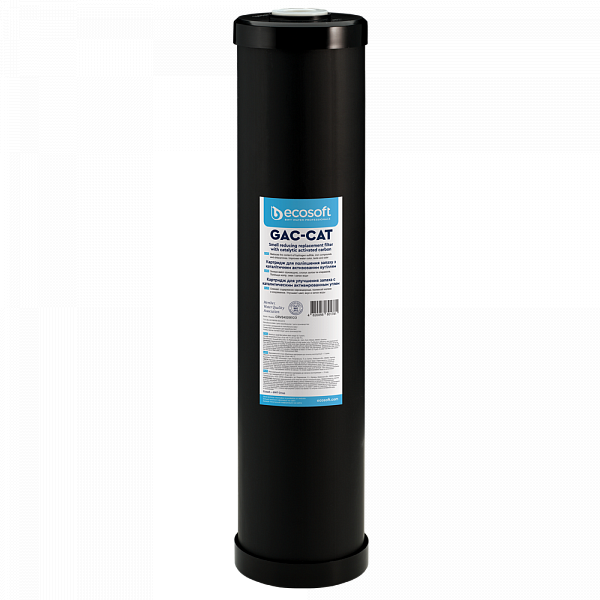 Картридж для видалення сірководню Ecosoft 4,5″х20″ (CRVS4520ECO)