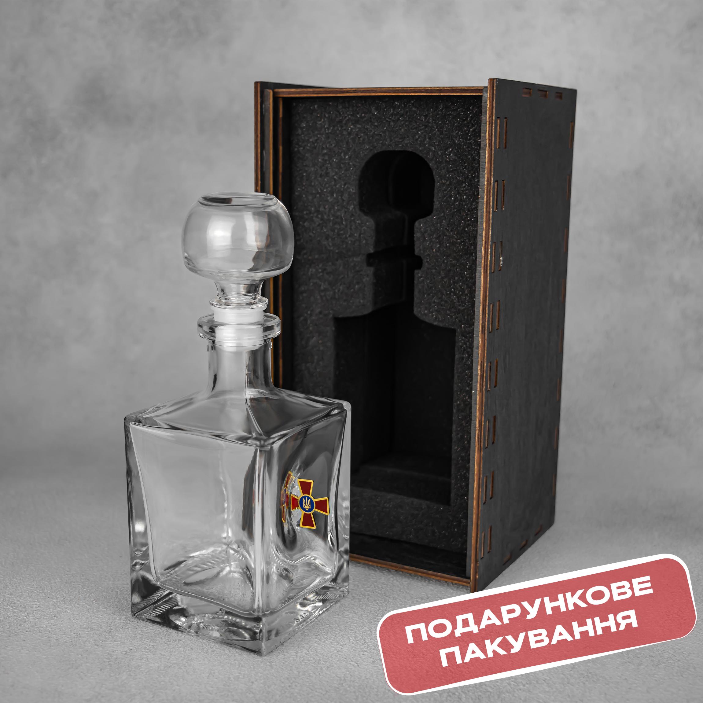 Графин VSKLO ЗСУ (25154398) - фото 3