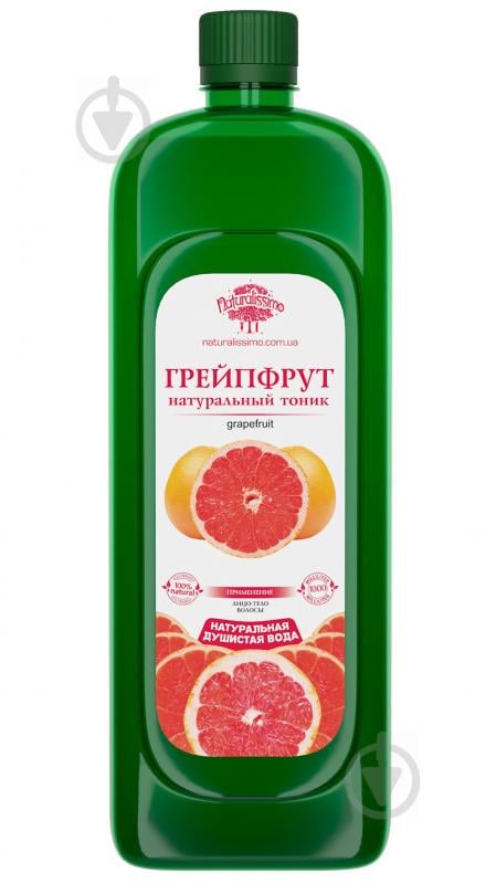 Гидролат грейпфрута Naturalissimo, 1000 мл (hub_rGBE42265) Гидролат грейпфрута Naturalissimo, 1000 мл (hub_rGBE42265)