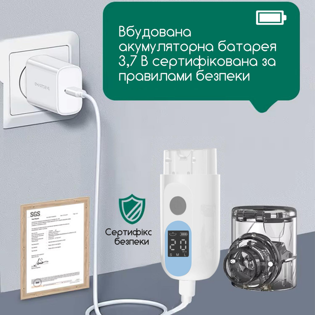 Небулайзер ультразвуковой Swan Baby KS015 Белый (103208448) - фото 9 Небулайзер ультразвуковой Swan Baby KS015 Белый (103208448) - фото 9