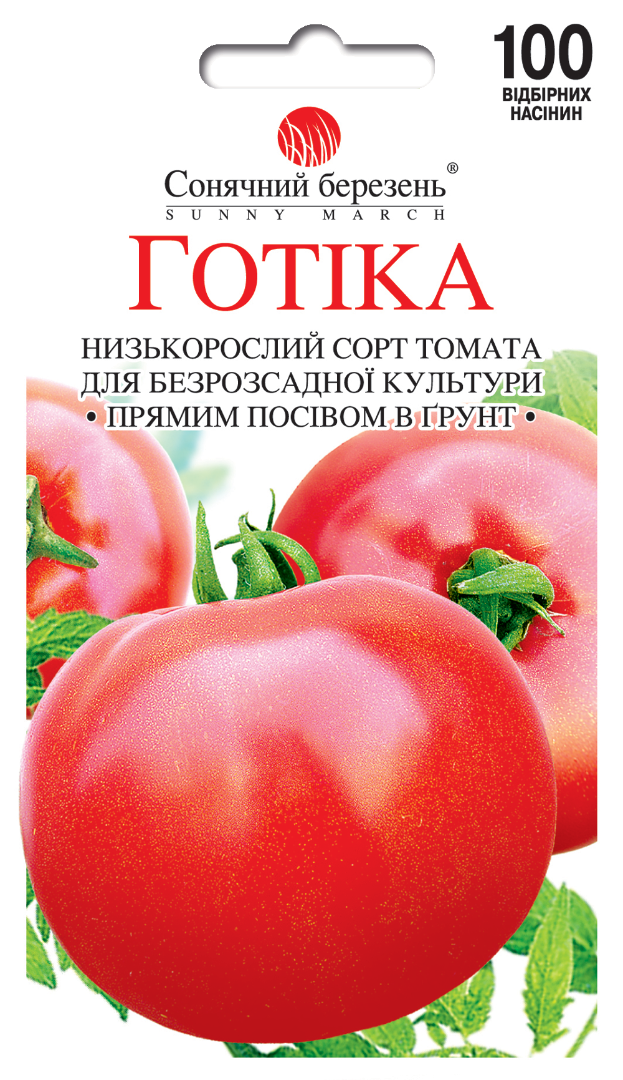 Насіння томатів Готика (8811)