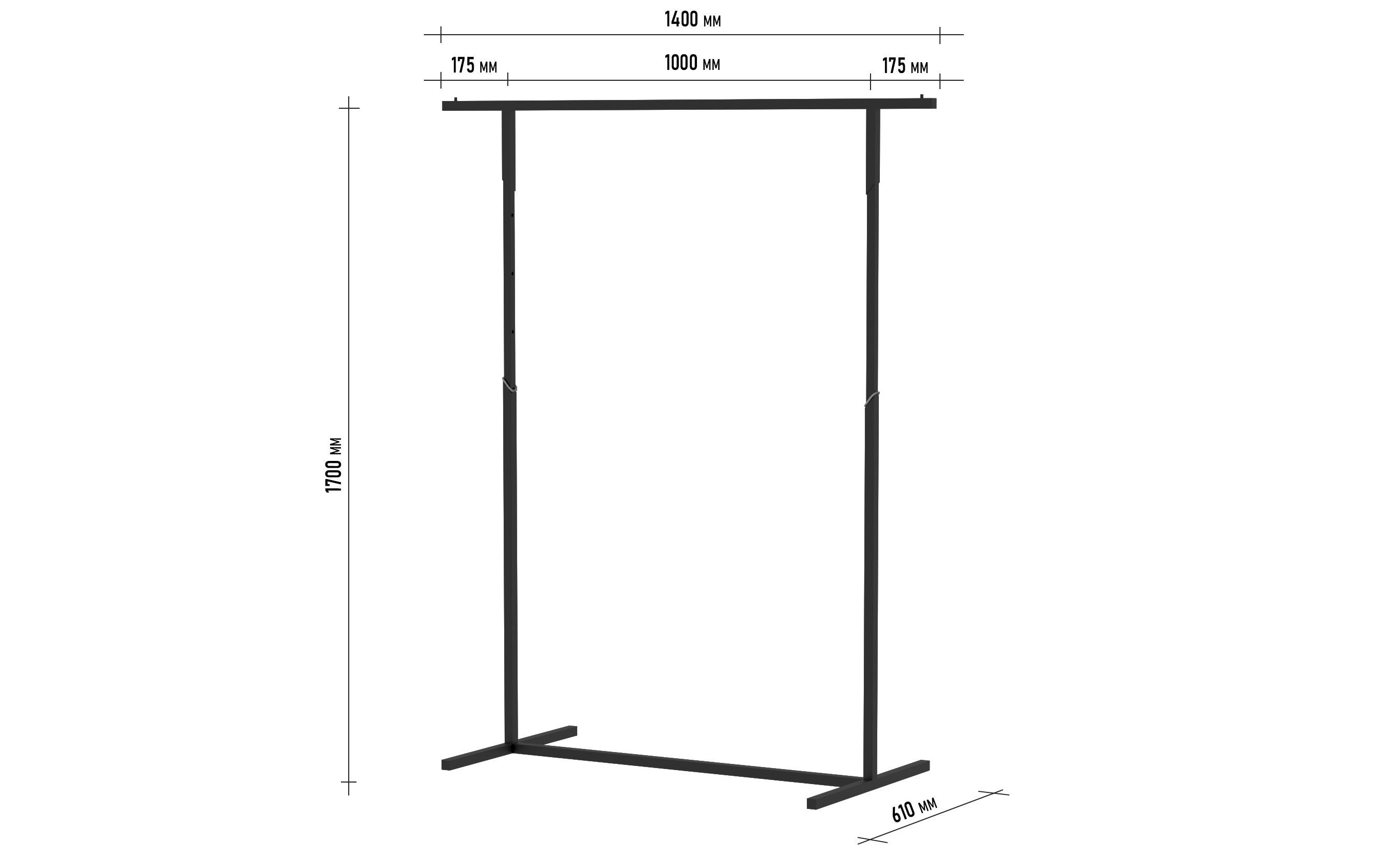 Держатель для одежды 1400х610х1175-1700 мм мм Черный (12069932) - фото 3