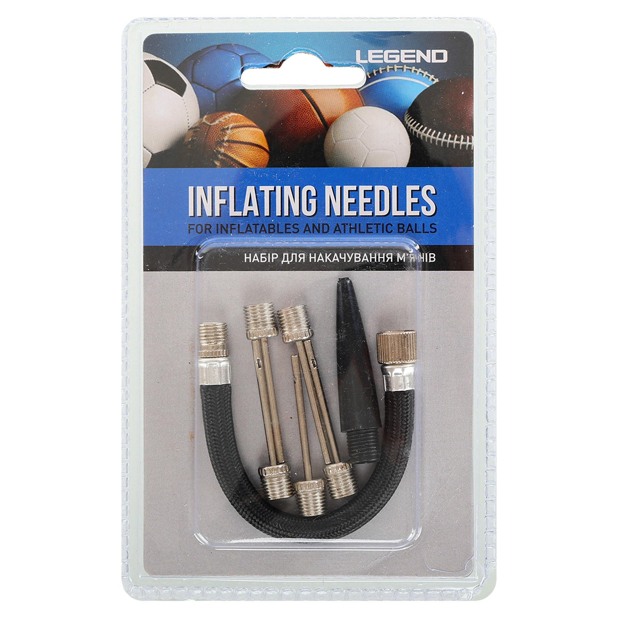 Набір для накачування м'ячів LEGEND W2016AP-B 7в1 5 голок/шланг/насадка для насоса (W2016AP-B)