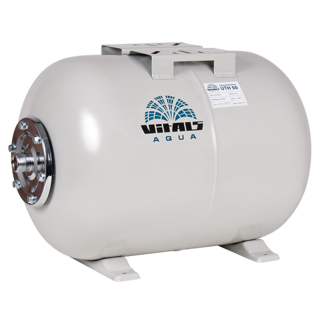 Гідроакумулятор VITALS AQUA UTH 50 (67239) Гідроакумулятор VITALS AQUA UTH 50 (67239)
