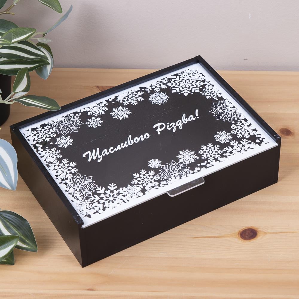 Коробка прямоугольная "Щасливого різдва" 23 см Черный (7084-6)