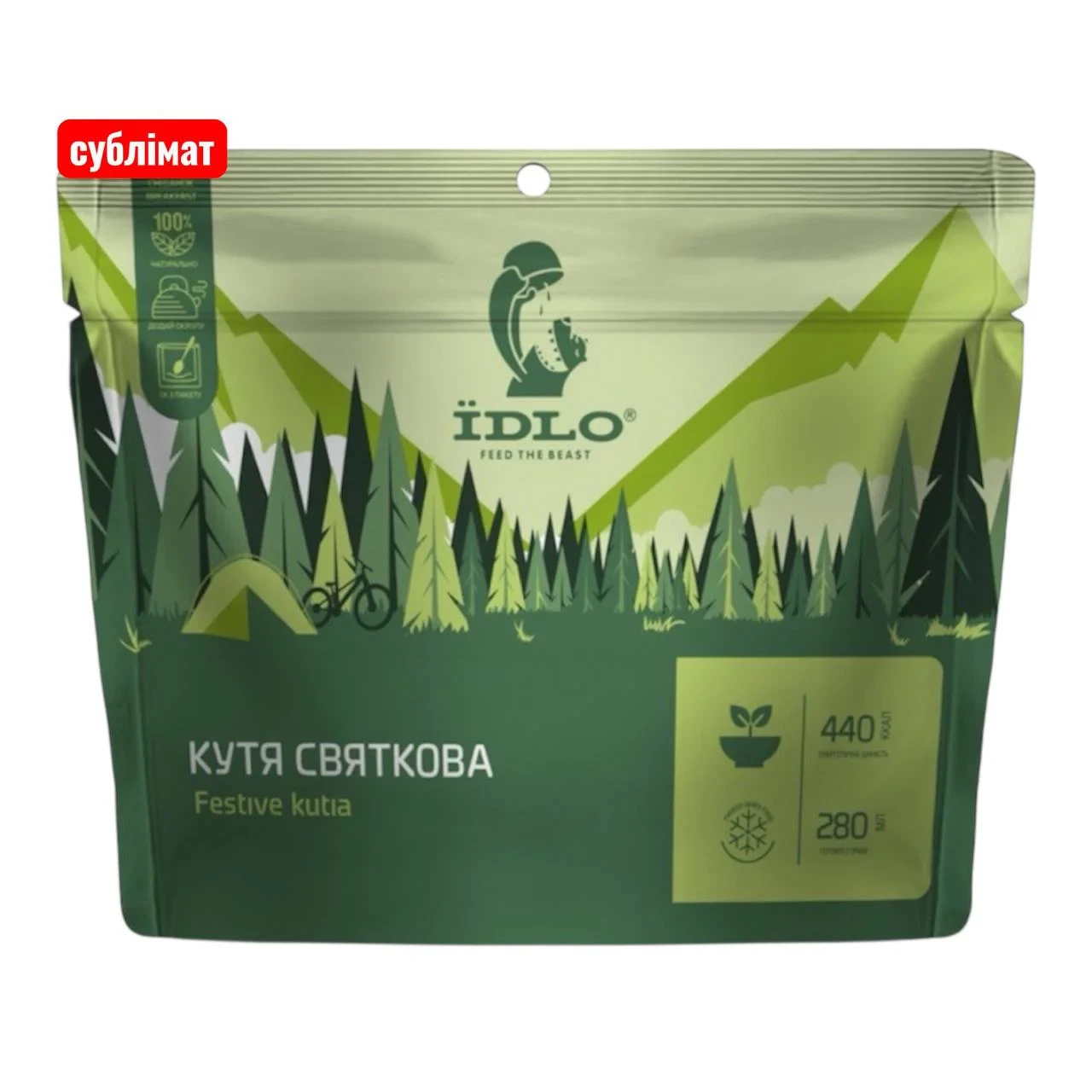 Кутья праздничная сублимированная ЇDLO 100 г (2745712303) Кутья праздничная сублимированная ЇDLO 100 г (2745712303)