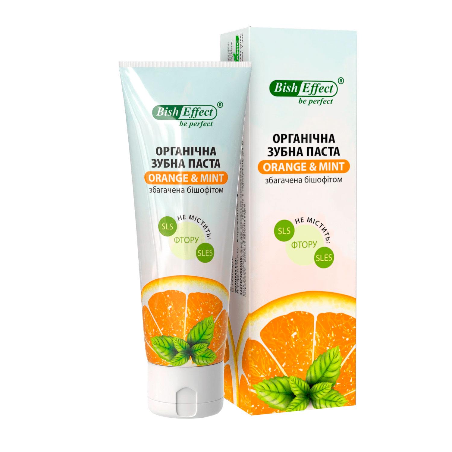 Зубная паста органическая с бишофитом Bisheffect Апельсин и мята 75 мл (1011103-Other) Зубная паста органическая с бишофитом Bisheffect Апельсин и мята 75 мл (1011103-Other)