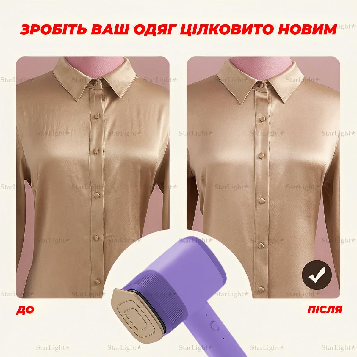 Машинка для удаления катышков BRS от сети портативный Violet (88506) - фото 3