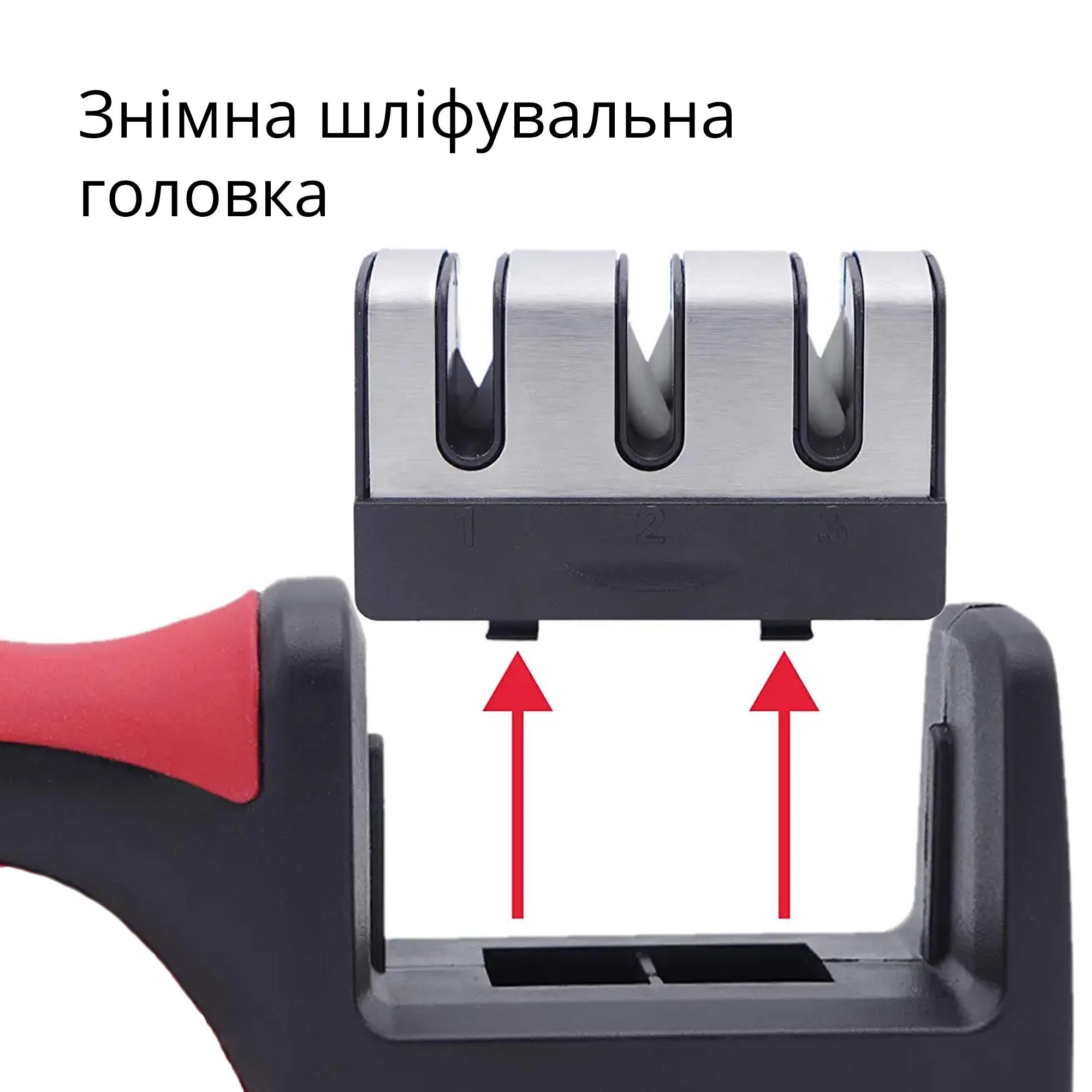 Точилка для різних видів ножів 3 Stage Knife Sharpener Червоний (847925) - фото 5