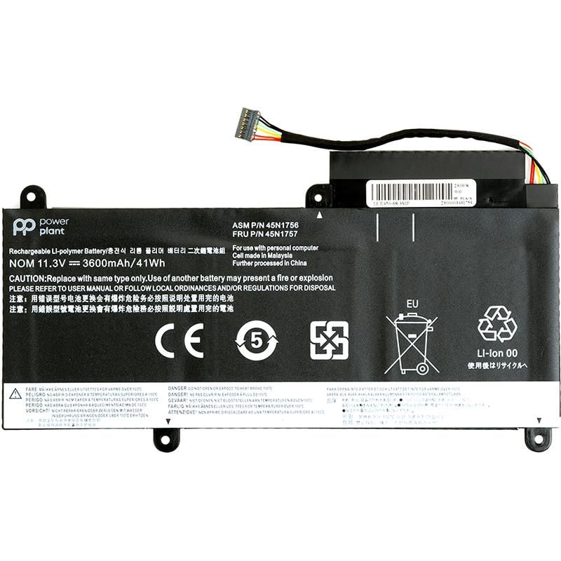 Аккумулятор Power для ноутбуков Lenovo ThinkPad E450 11,3V 3600 mAh (45N1754)