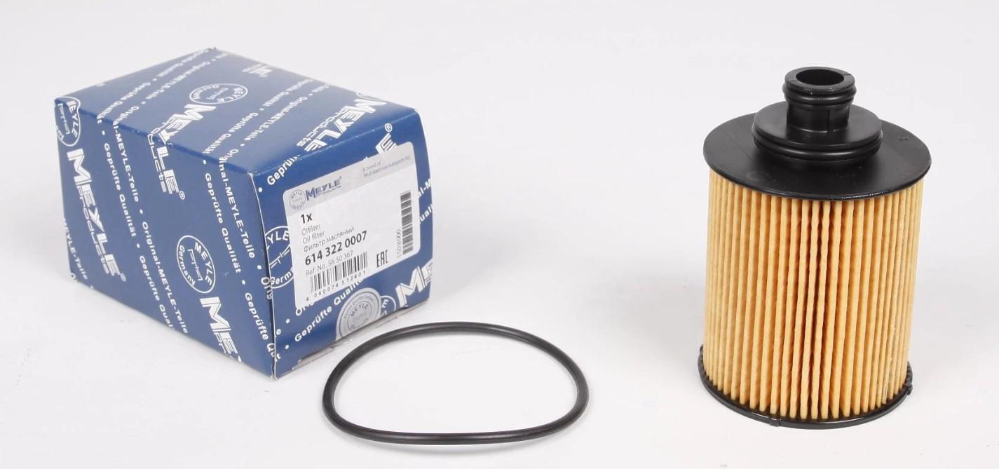 Фільтр масляний Meyle для Opel Combo/Fiat Doblo 1,3JTD/CDTI 04- (614 322 0007)