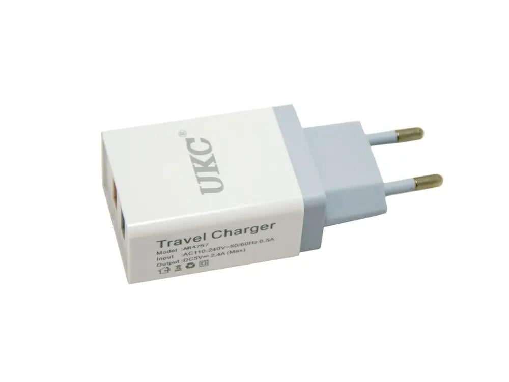 Блок питания для телефона Fast Charger UKC AR4757 2,4 А Белый (1008455-Black)