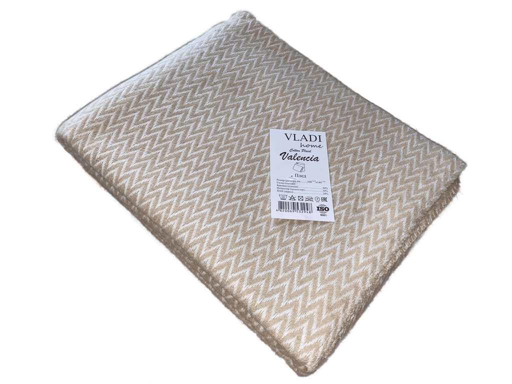 Плед хлопковый Vladi Валенсия Антонио 100х140 см 100х140 см Белый/Бежевый (e974b2a6)