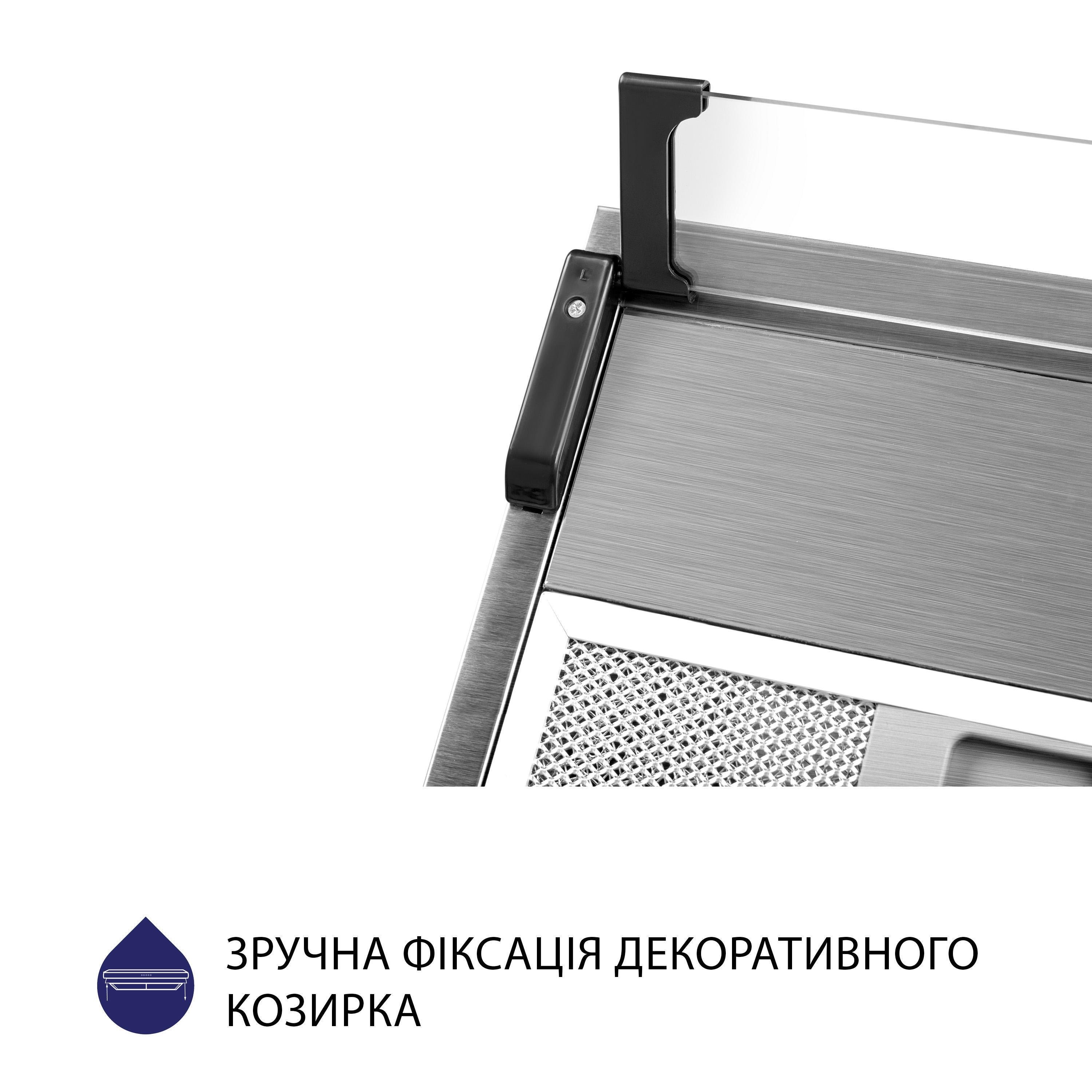 Вытяжка Minola HPL 514 I нержавеющая сталь (5902767909846) - фото 5 Вытяжка Minola HPL 514 I нержавеющая сталь (5902767909846) - фото 5