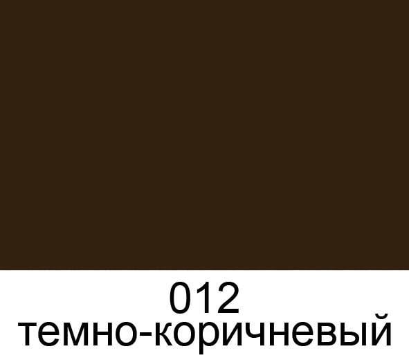 Фарба SALAMANDER для гладкої шкіри 250 мл Темно-коричневий (00589) - фото 2