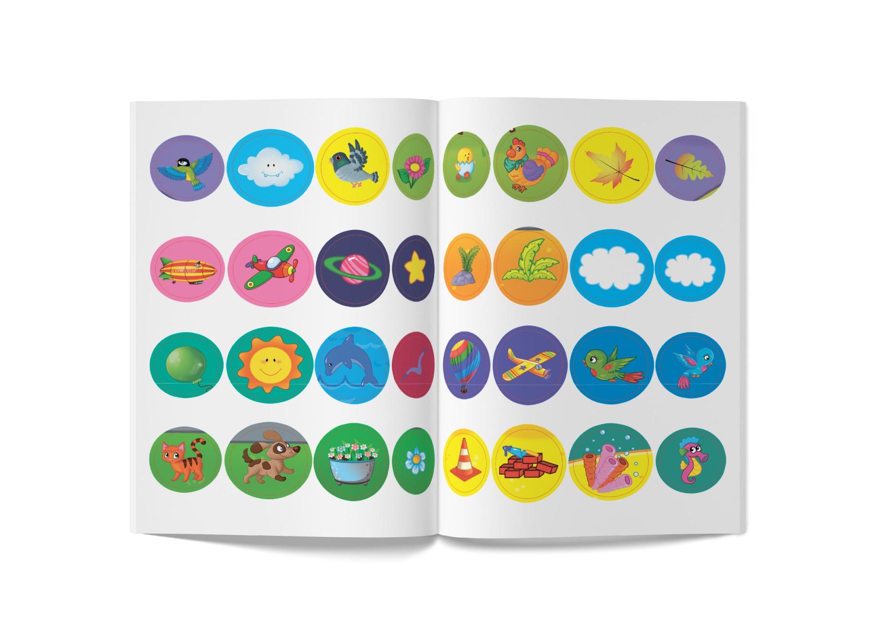 Перші розмальовки Crystal Book з кольоровим контуром для малюків Машинки 32 великі наклейки F00024140 (9789669874184) - фото 2 Перші розмальовки Crystal Book з кольоровим контуром для малюків Машинки 32 великі наклейки F00024140 (9789669874184) - фото 2