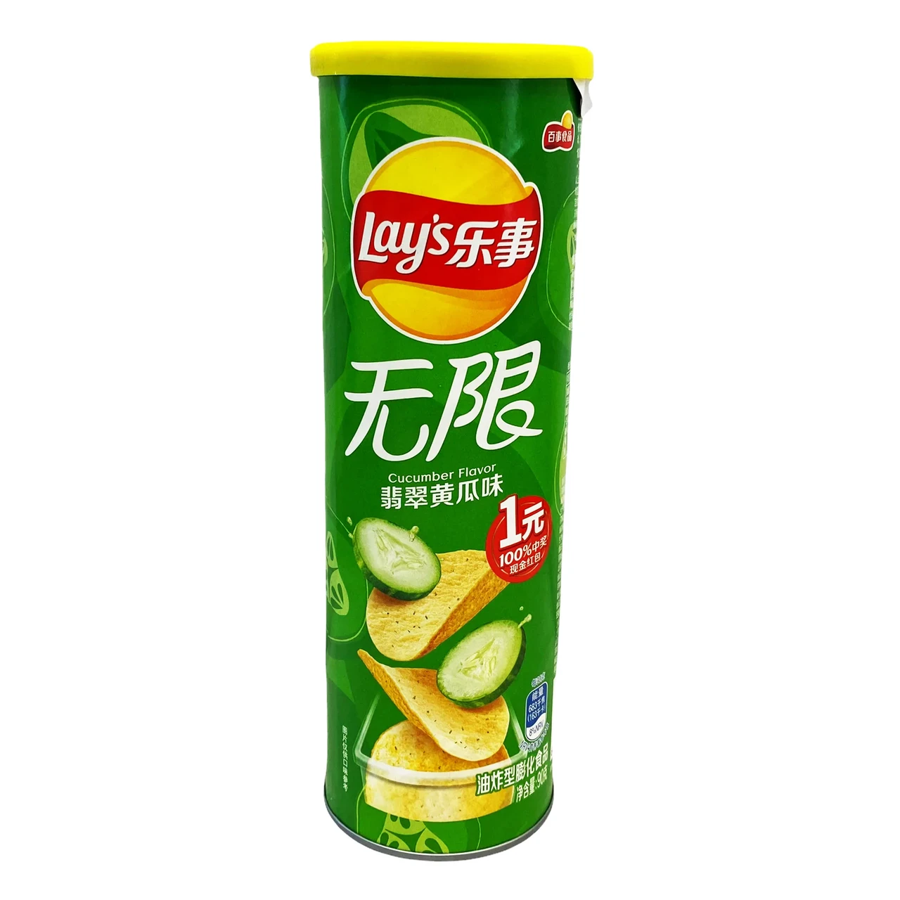 Чипси Lay's Stax Cucumber Огірок 90 г (1666046062)