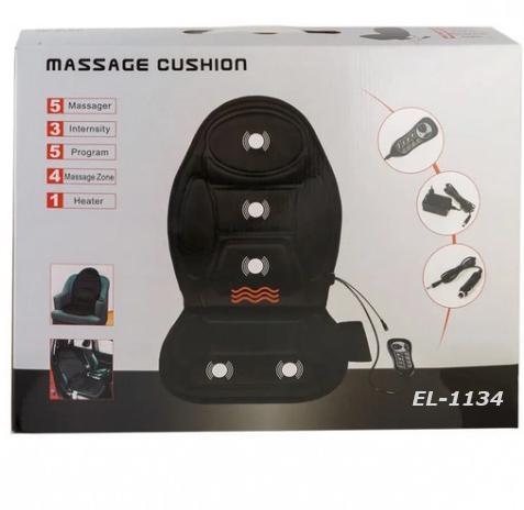 Масажна накидка для сидіння з підігрівом MASSAGE CUSHION EL-1134 Чорний - фото 5