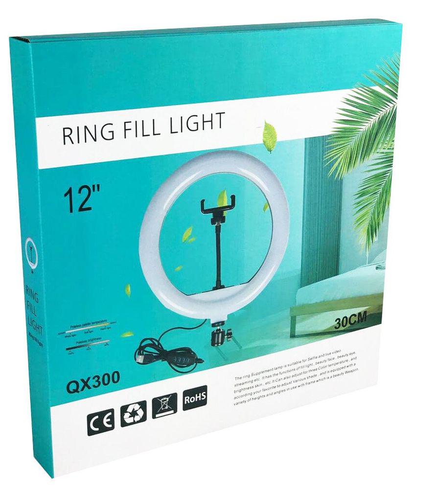 Кільцева LED лампа Ring Light 30 см з тримачем/без підставки (7276524) - фото 5