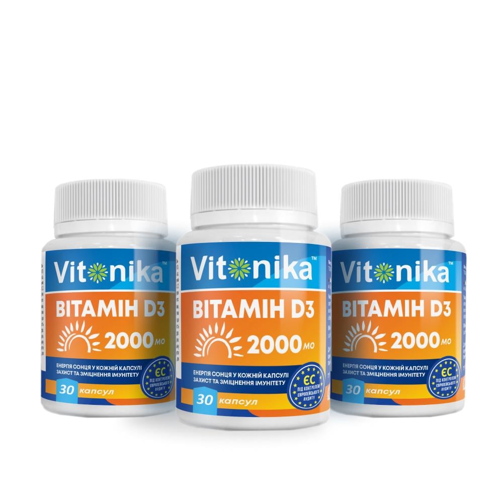 Витамины Vitonika D-3 2000 МЕ в капсулах №30 набор 3 шт.