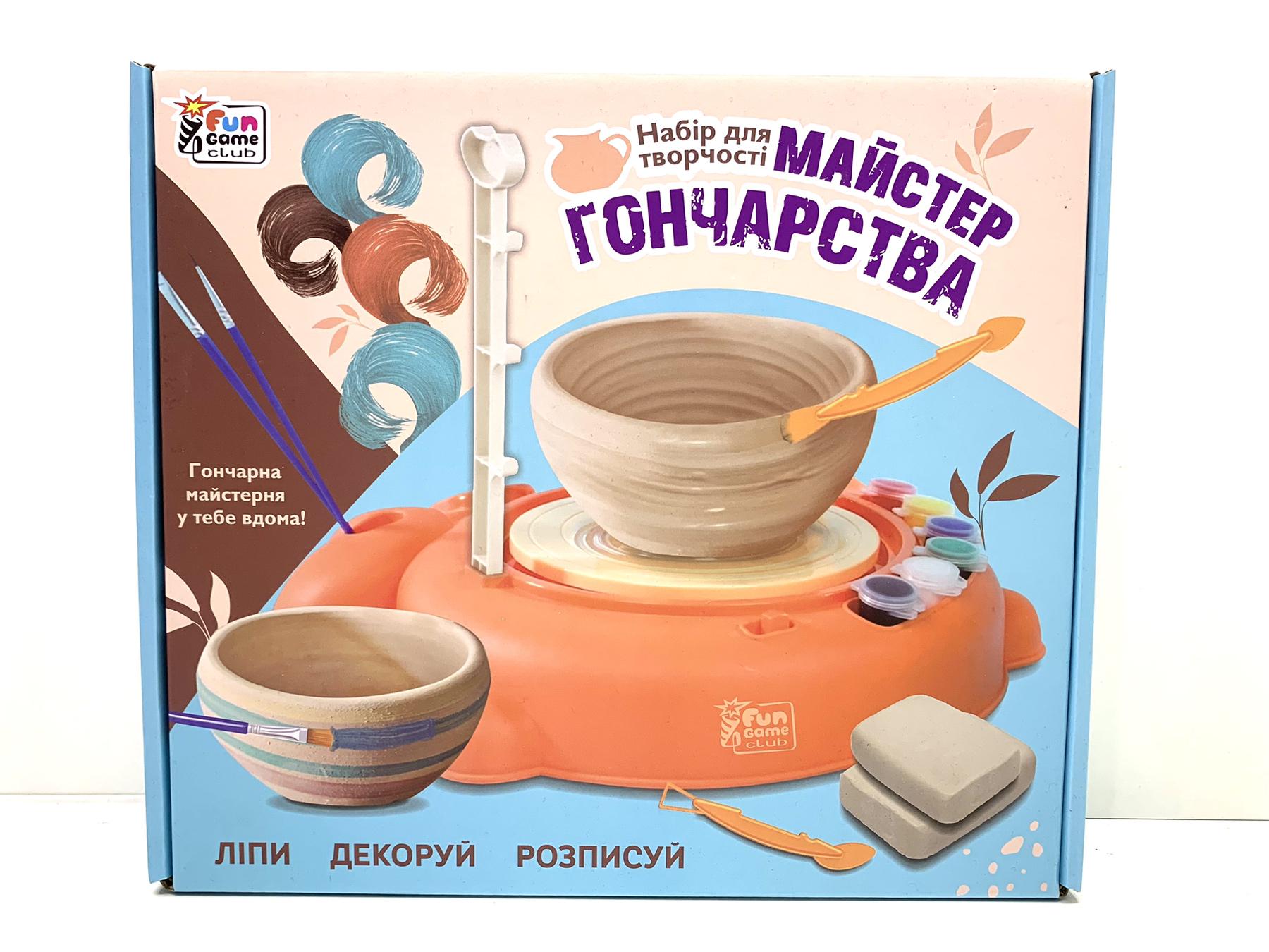 Набор для творчества 4Fun Game Club Мастер гончарства (86249) - фото 1