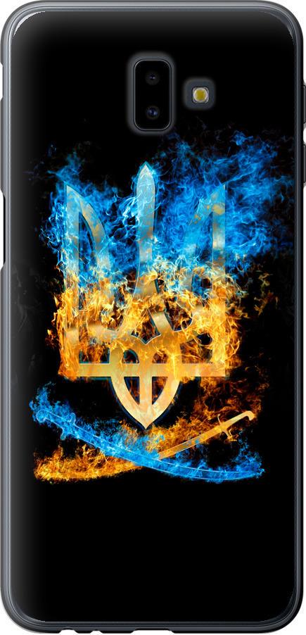 Чохол на Samsung Galaxy J6 Plus 2018 Герб (1635t-1586-42517)