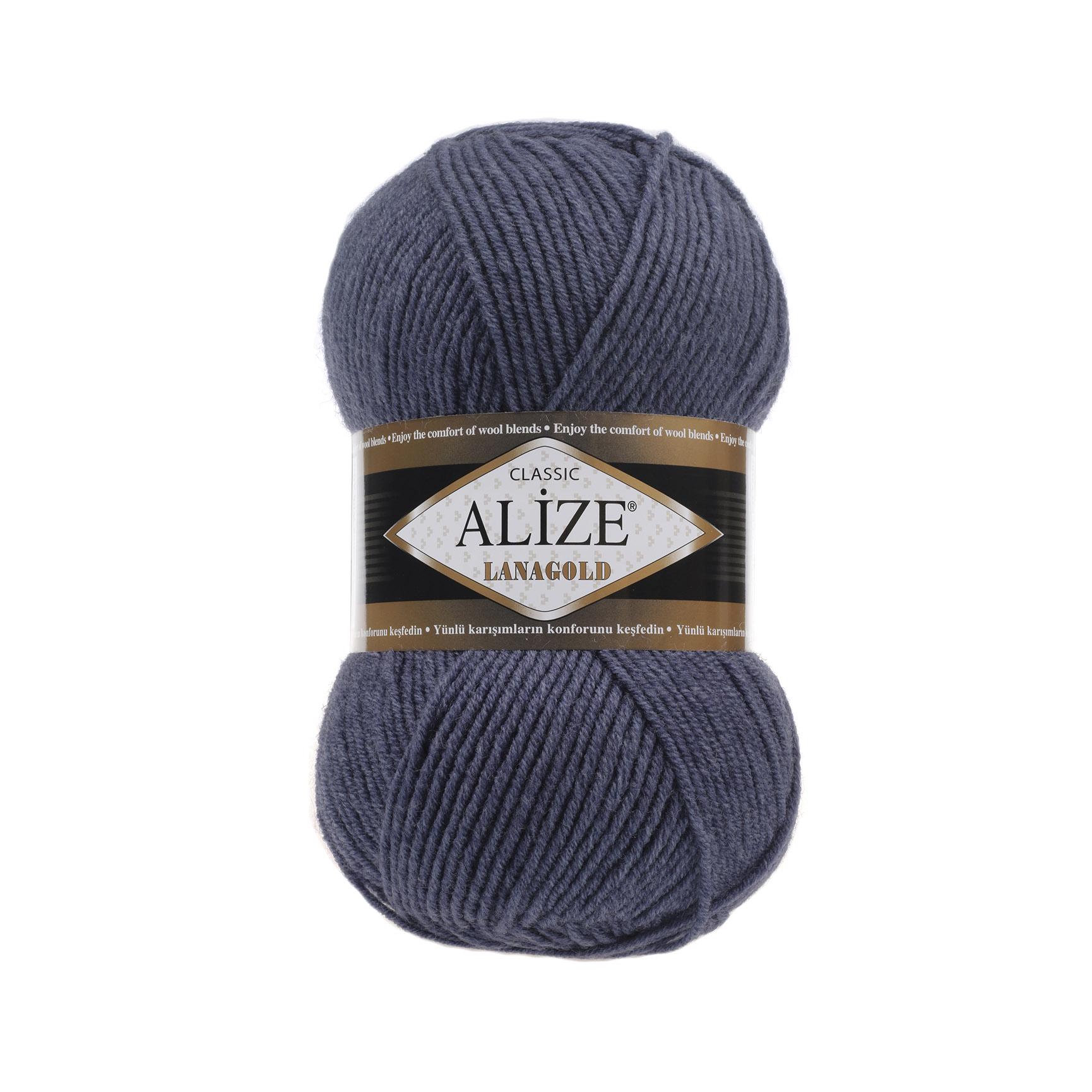 Пряжа Alize Lanagold Classic 381