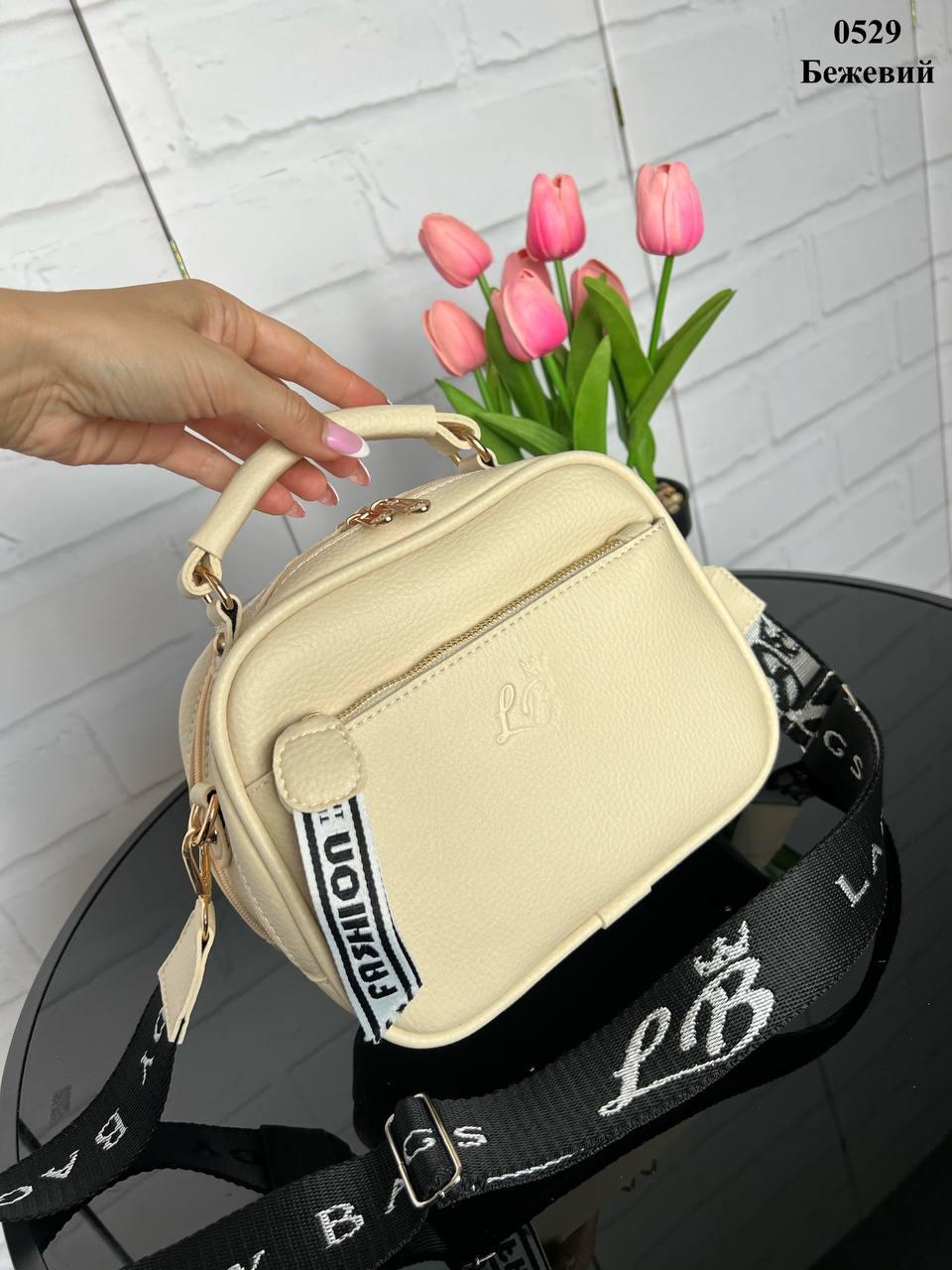 Сумка маленькая женская через плечо кросс боди на широком ремне экокожа Бежевый - фото 4 Сумка маленькая женская через плечо кросс боди на широком ремне экокожа Бежевый - фото 4