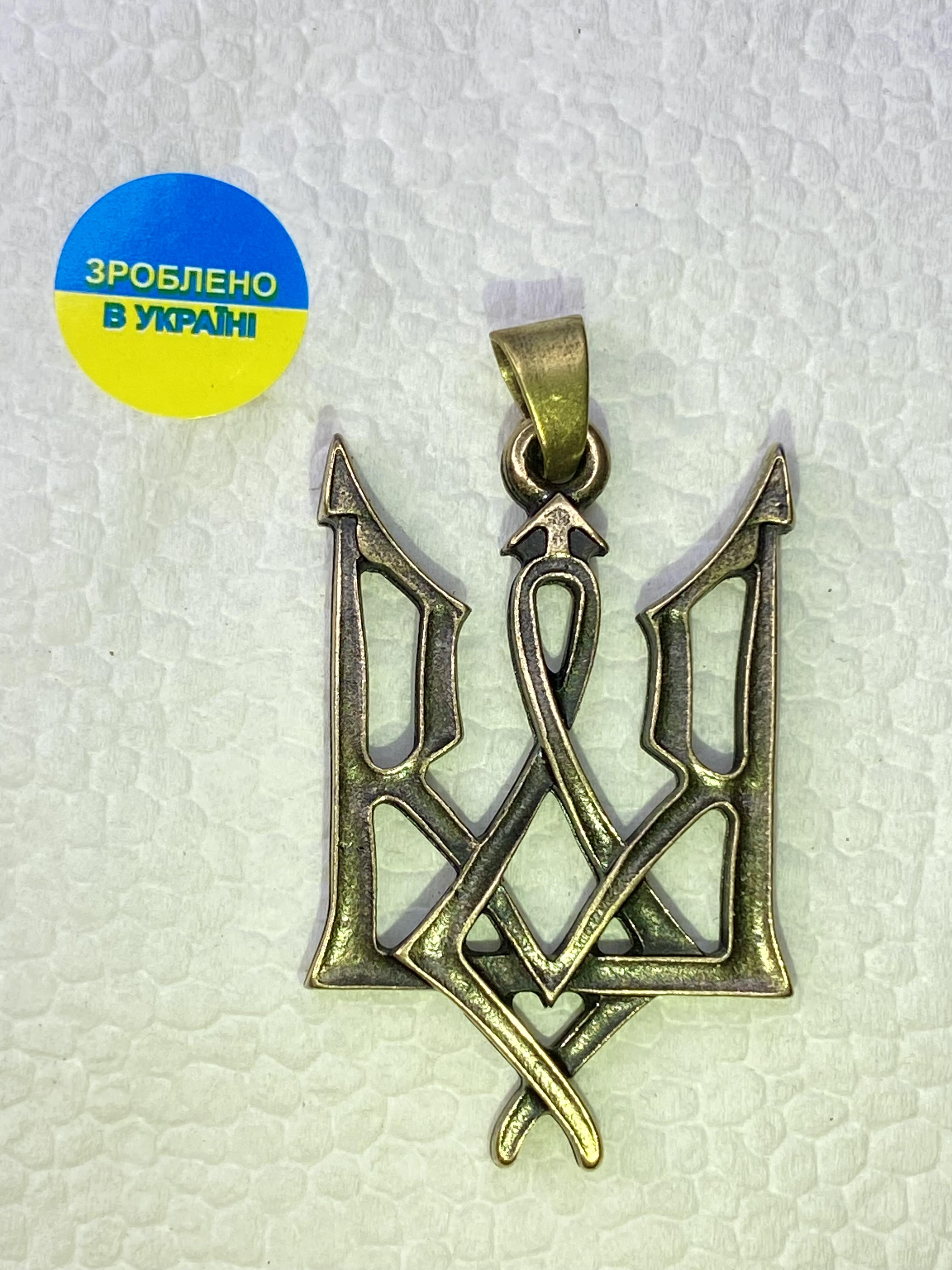 Подвес Трезубец кованый - фото 2 Подвес Трезубец кованый - фото 2