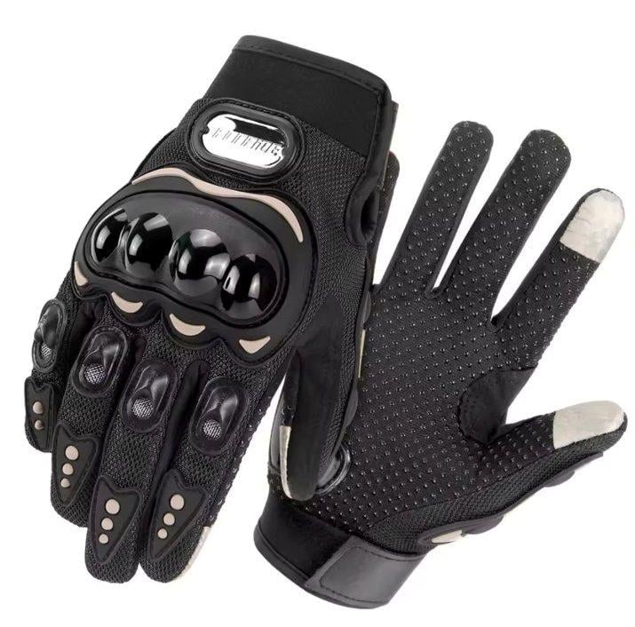 Моторукавиці Ironride із захистом кістяшок XL (4010-02)