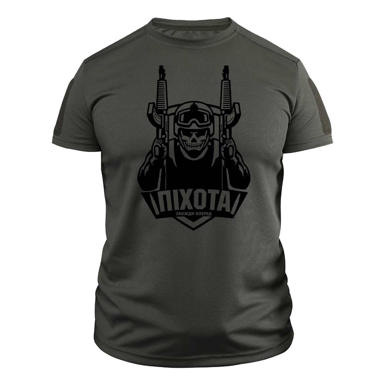 Футболка военная CoolMax Пехота ВСУ-2 XL Оливковый (TS-C-121-XL)